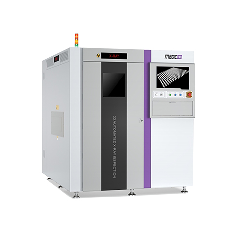 明銳3D AXI全自動(dòng)在線檢測(cè)機(jī) 3DX-Ray檢...
