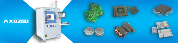 PCB板元器件透視檢測機 PCB板元器件透視檢測機